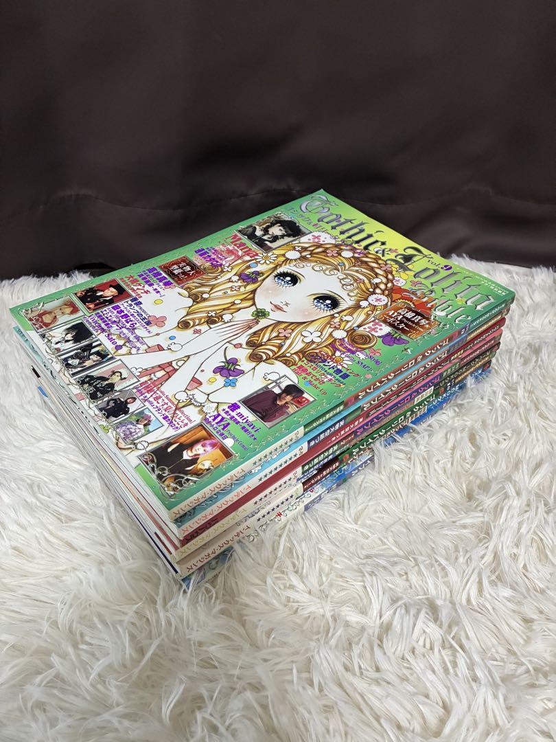 ゴシック&ロリータバイブルGothic&LolitaBible 複数号セット