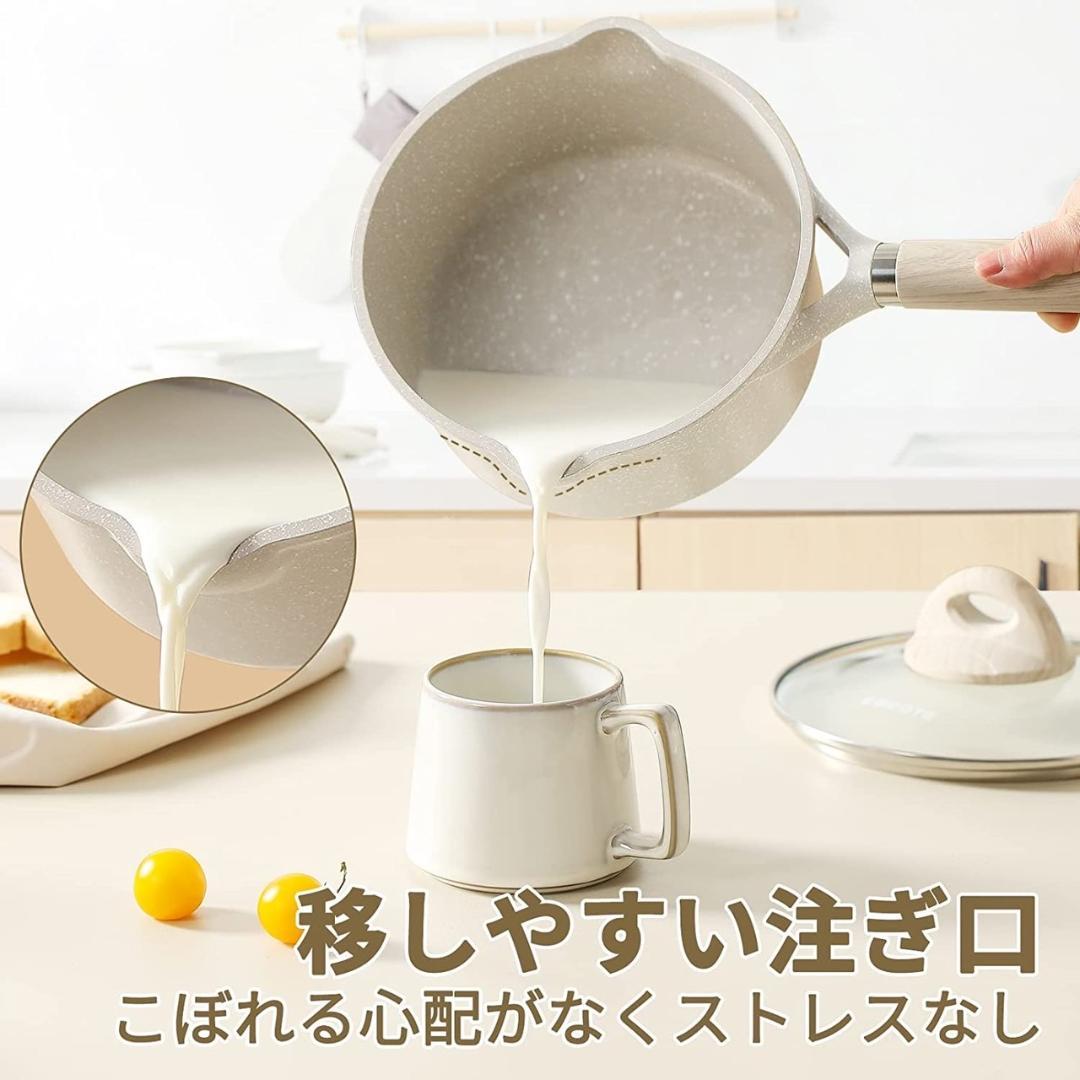 お洒落で可愛いデザインと高い実用性を兼備した万能鍋♪❤オール