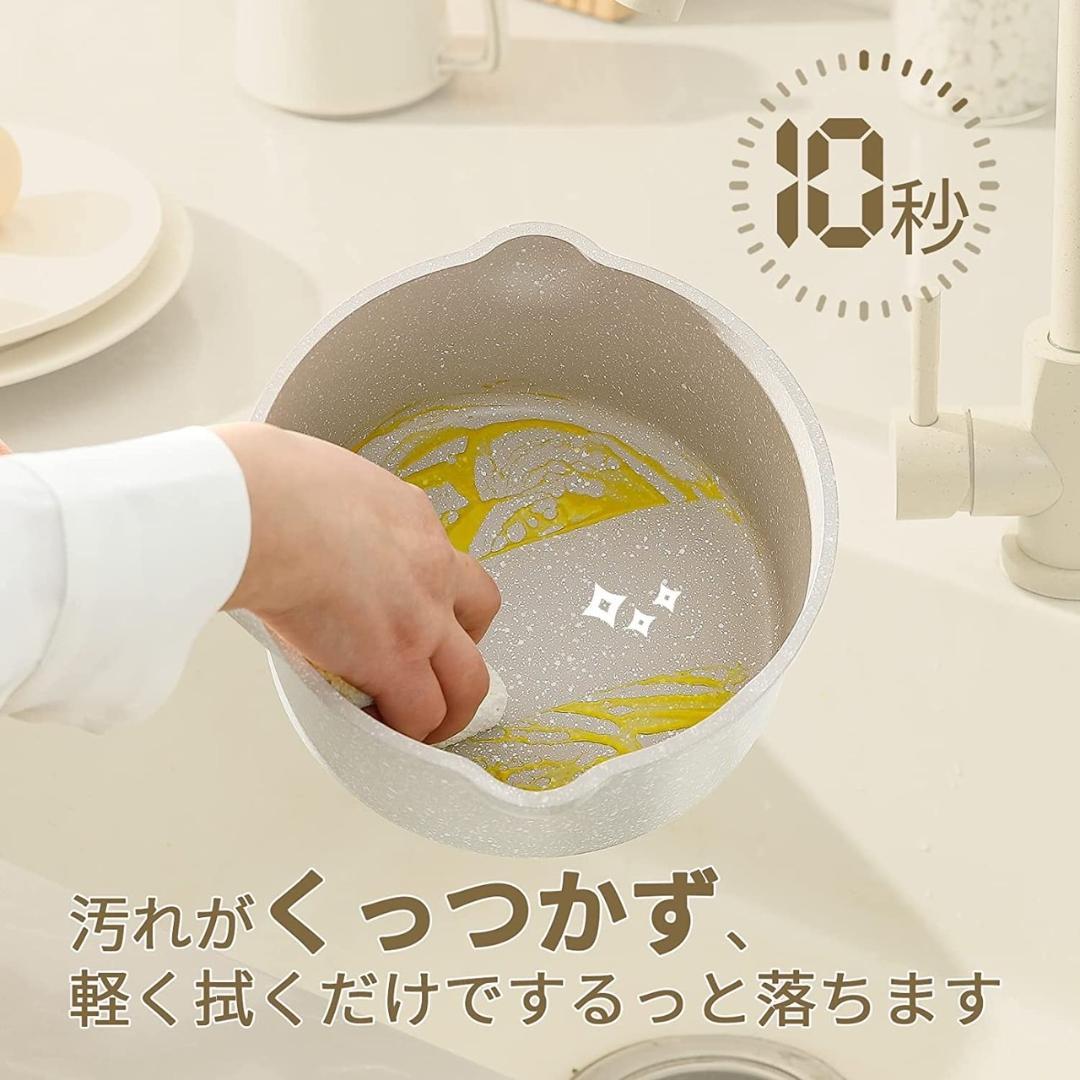 お洒落で可愛いデザインと高い実用性を兼備した万能鍋♪❤オール熱源対応☆片手鍋 お洒落で可愛いデザインと高い実用性を兼備した万能鍋♪❤オール