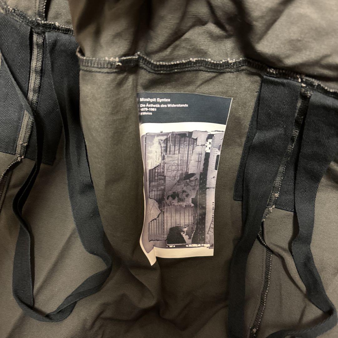 バスケ用バッグ GR10K BEMBECULA SOIL SACK bag GR10K BEMBECULA SOIL SACK bag バスケ用バッグ