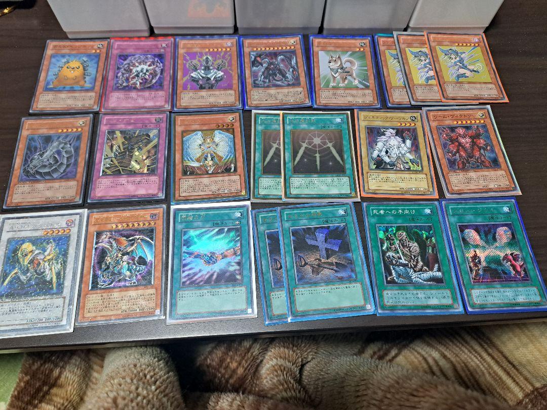 遊戯王　引退処分品　まとめ売り