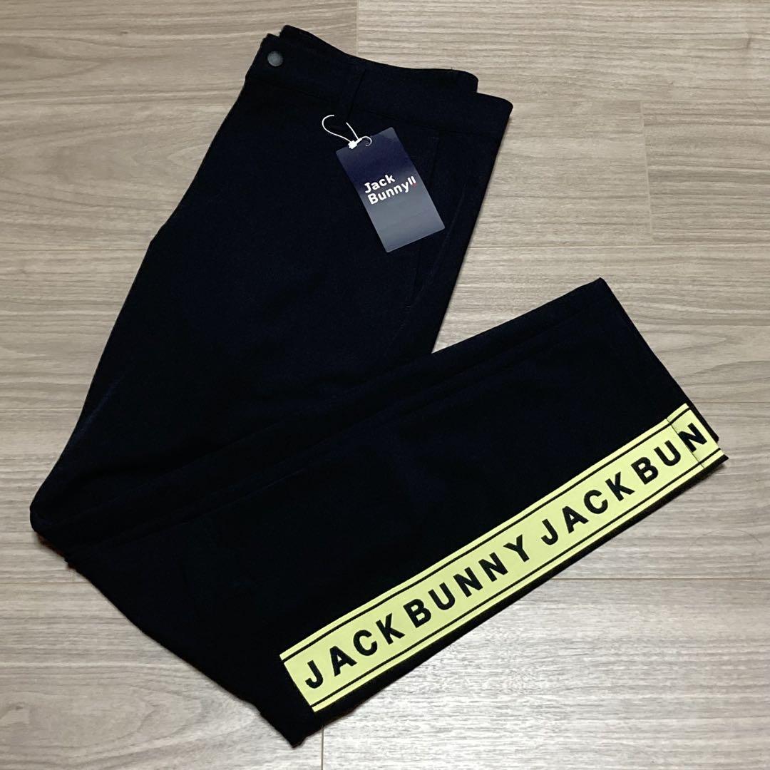 ジャックバニー 2WAY ドビーストレッチ メンズ ロングパンツ ブラック 5