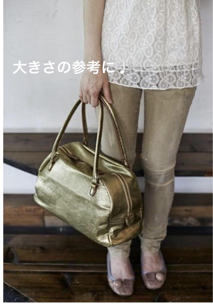 期間限定お値下げ◎レア＊美品◎エバゴス＊ ボストンバッグ　OAK 期間限定お値下げ◎レア＊美品◎エバゴス＊ ボストンバッグ OAK