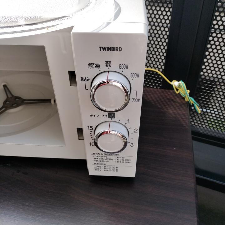美品 TWINBIRD 電子レンジ 700W - メルカリ