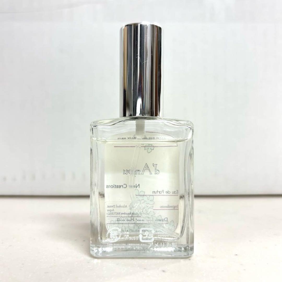 DAWN Perfume ダウンパフューム d'Anjou ドゥ アンジュ