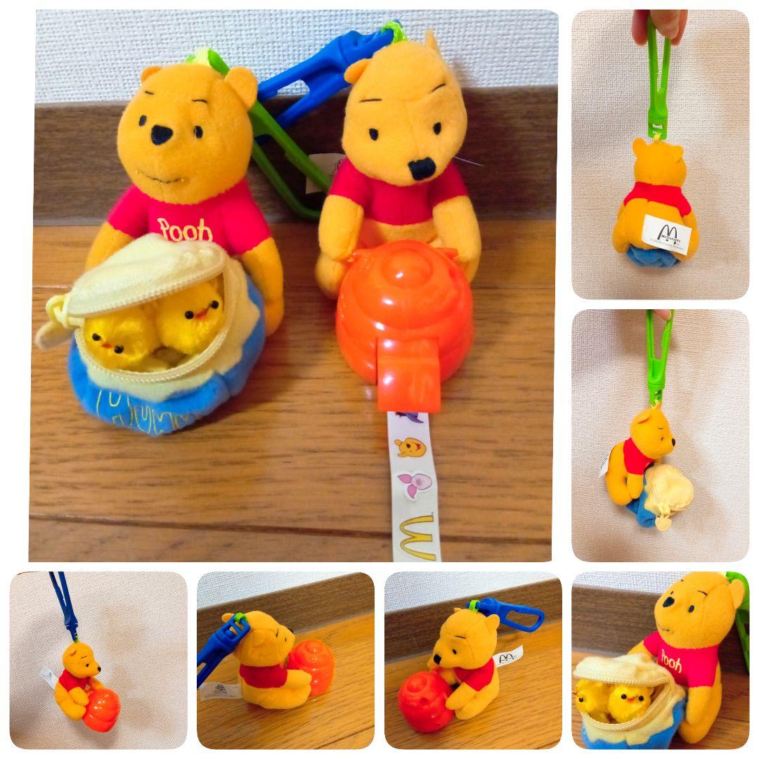 くまのプーさん　ハッピーセット　4種類セット くまのプーさんハッピーセット4セット - メルカリ
