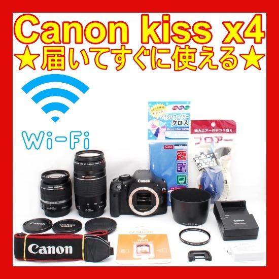 人気ショップが最安値挑戦 X4 高画質 動画撮影 初心者お勧め スマホに送れる Kiss デジタルカメラ Williamsav Com