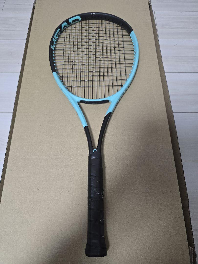 HEAD BOOM PRO 2024 G2