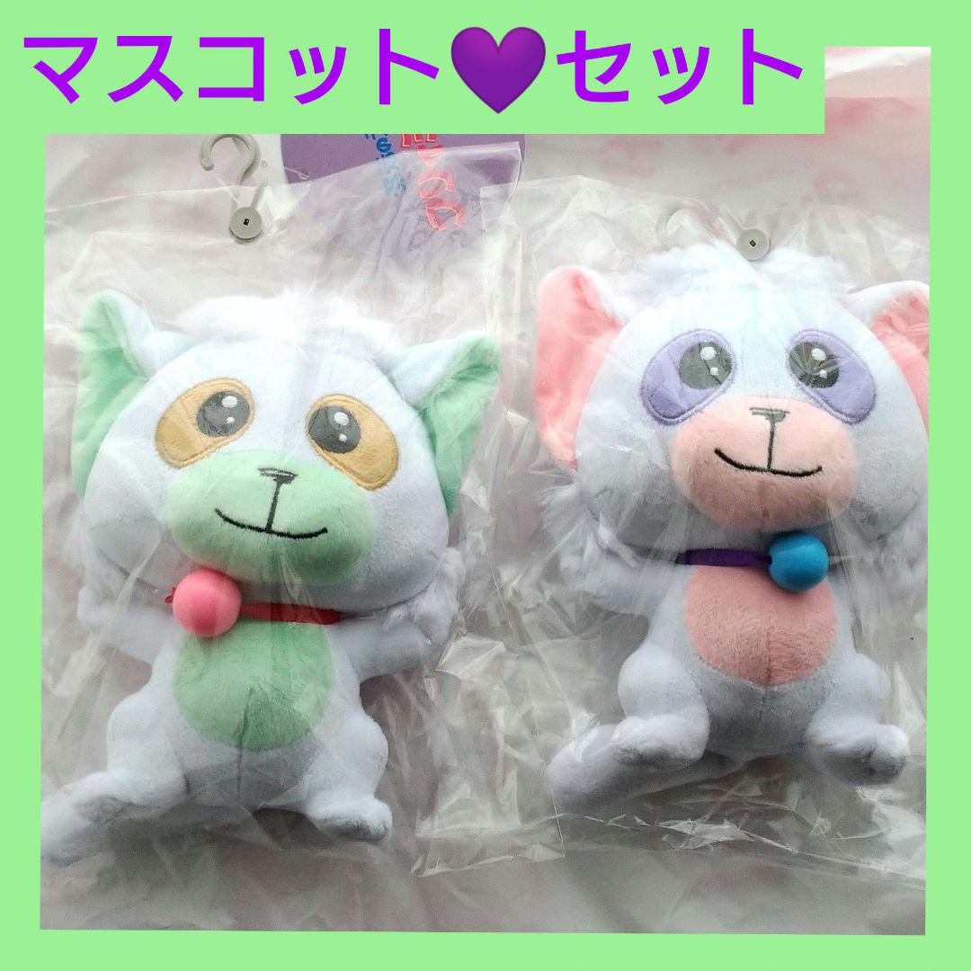 treasure　ぬいぐるみ ヨシ トレカ 公式 ホッピ ドール 新品 匿名