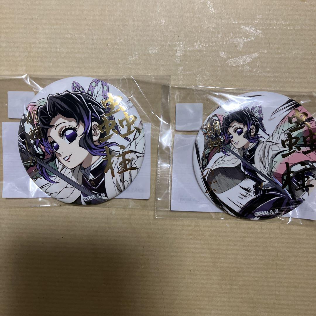 幕間画WEBSHOPくじ 蟲柱 胡蝶しのぶ アクリル色紙 缶バッジ 鬼滅の刃 幕間画WEBSHOPくじ 蟲柱 胡蝶しのぶ 57mm缶バッジ A B