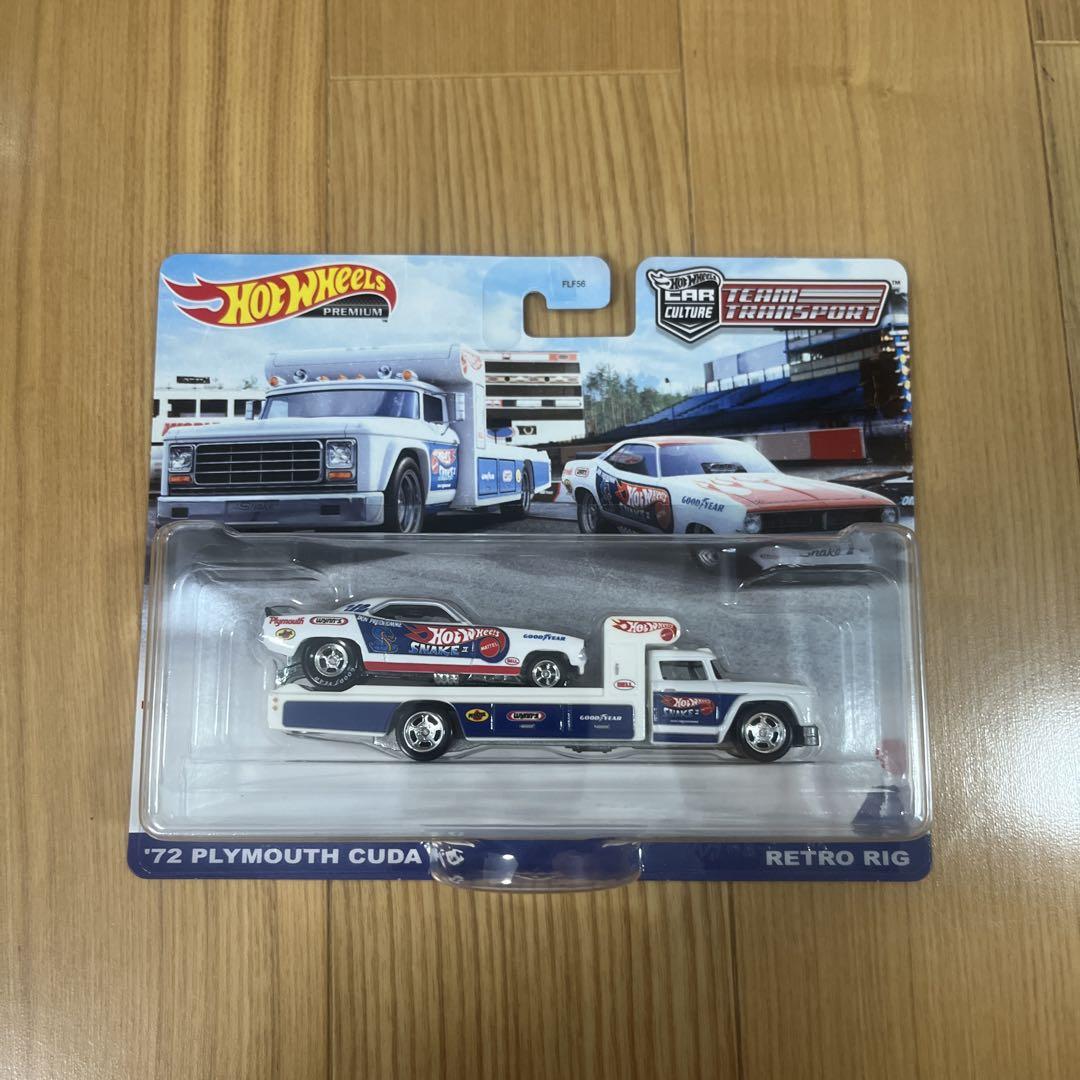 ホットウィール　トランスポートセット