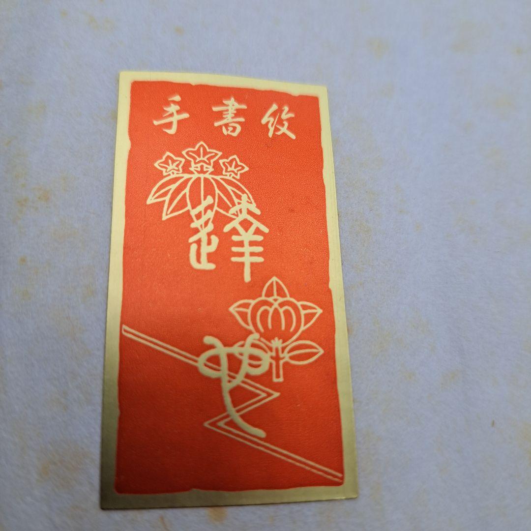 越前河和田塗広蓋/広盆】布着本堅地胴張り無地淵
