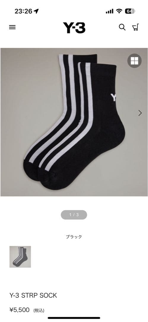 ブラック-ソックスM