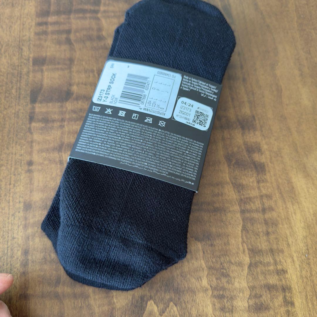 コーチジャケット ブラック-ソックスM