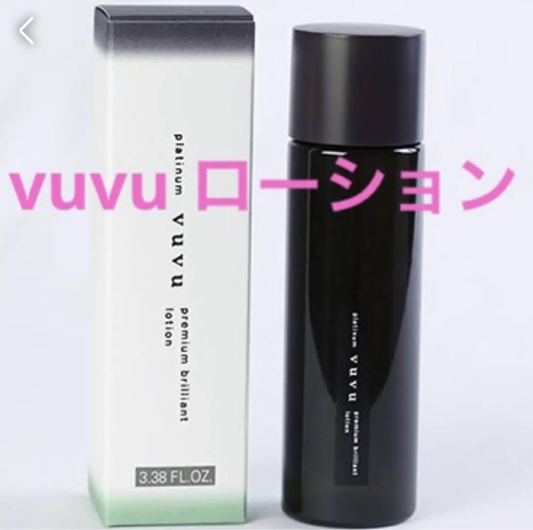 vuvuシャンプー・ローション ヘアケア