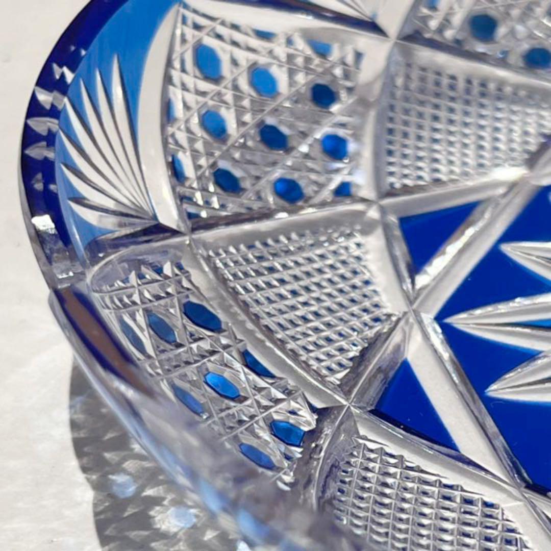 薩摩切子 藍被硝子 菱宝切子 皿16cm カメイガラス 未使用品