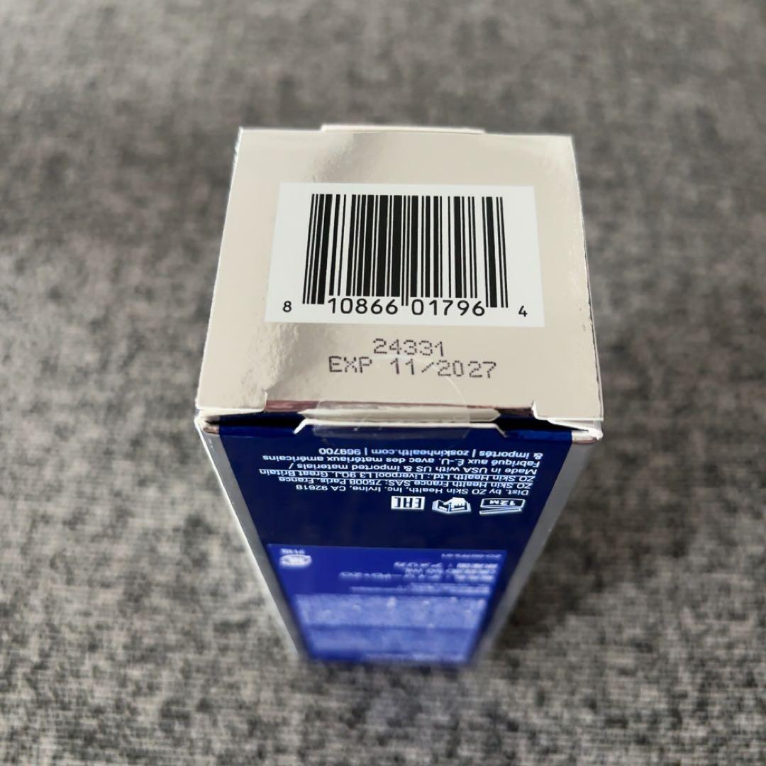 新品未開封　ゼオスキン　デイリーPD