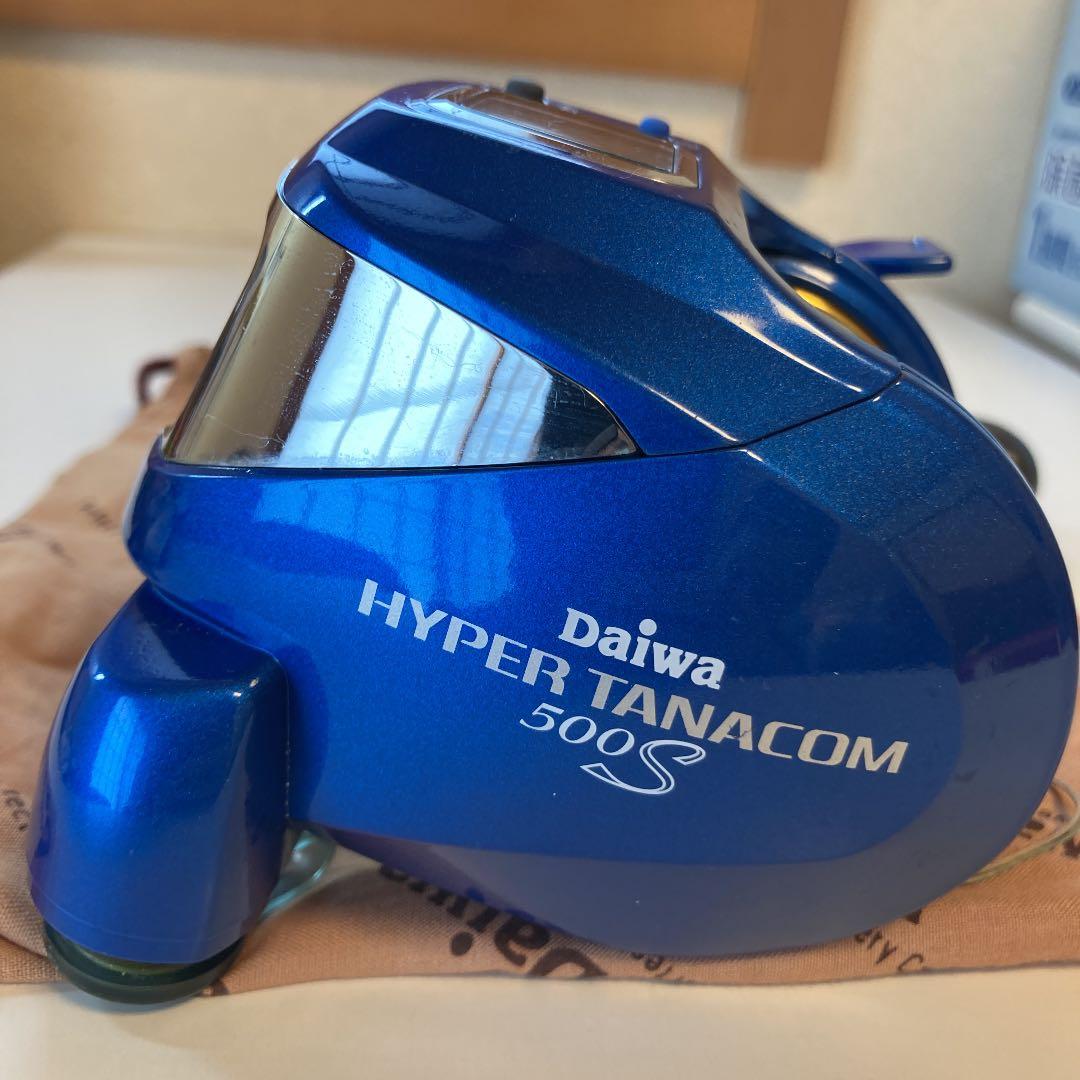 ダイワハイパータナコンS500