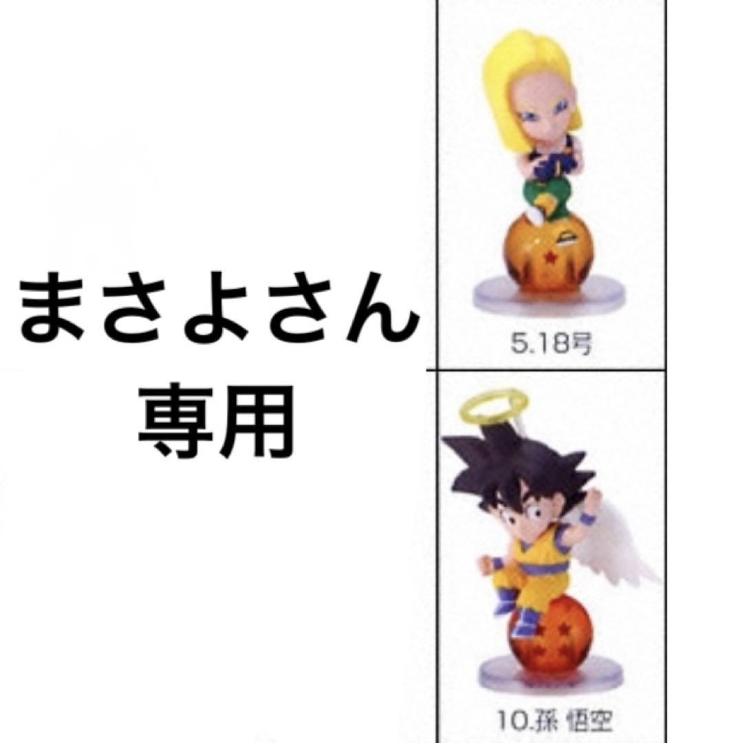 メルカリ ドラゴンボールｚ キャラプッチ セル編 コミック アニメ 3 0 中古や未使用のフリマ