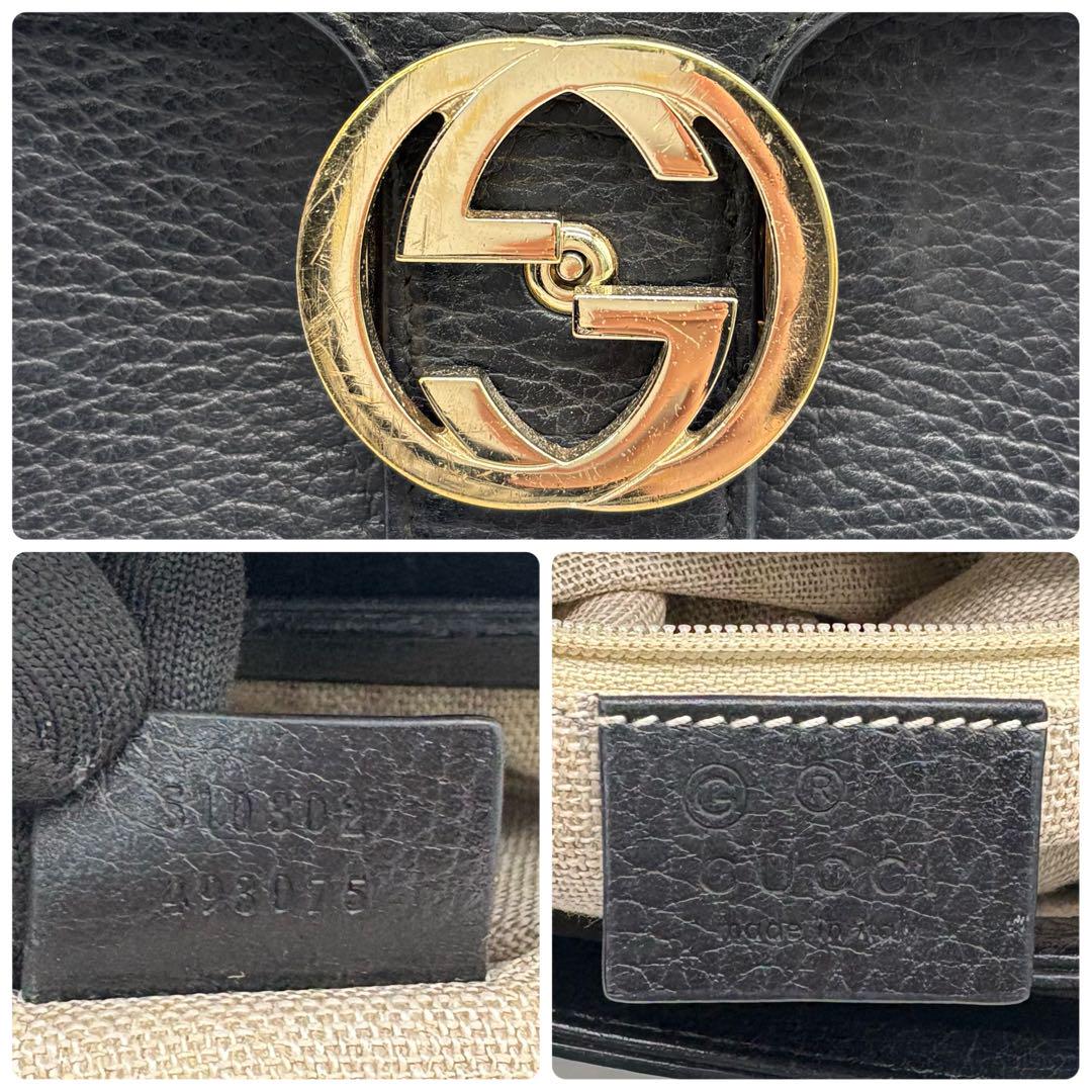 【良品！✨】GUCCI グッチ ショルダーバッグ インターロッキングg 黒
