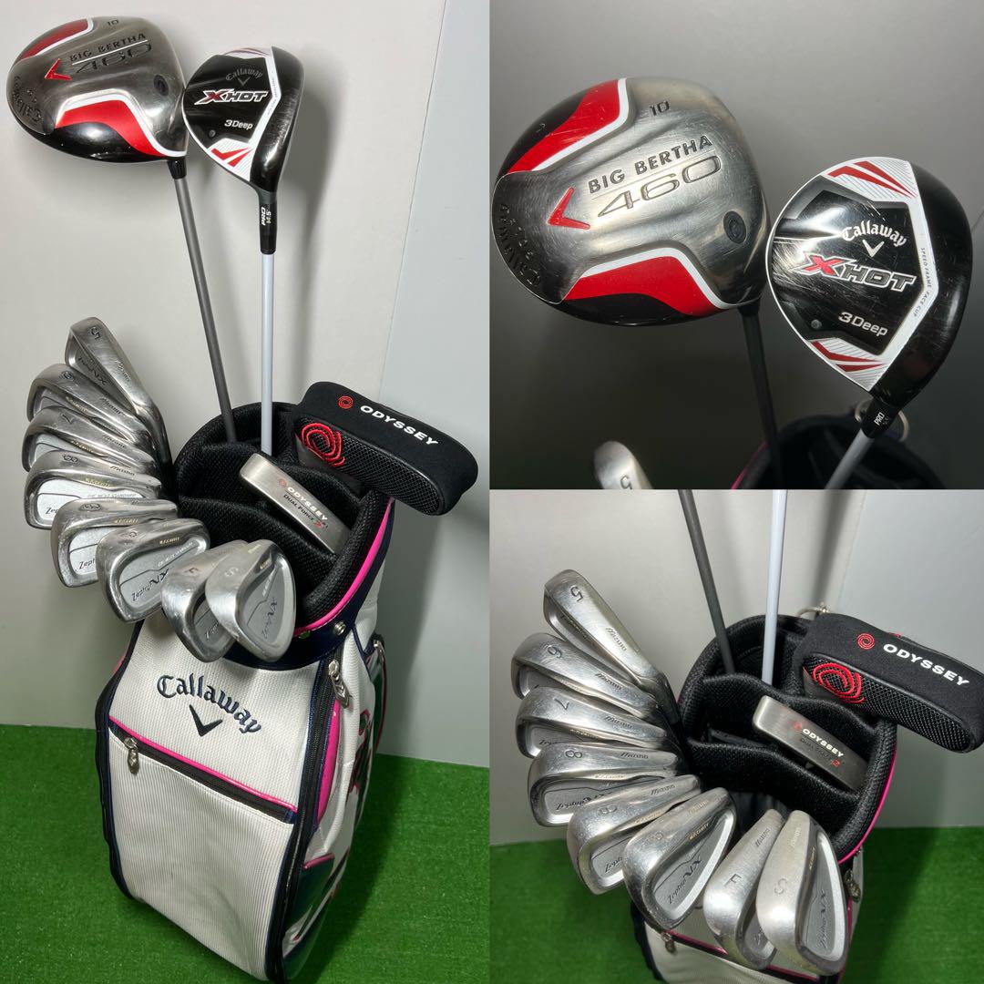 G518 Callaway キャロウェイ 初心者 ゴルフセット メンズ 右