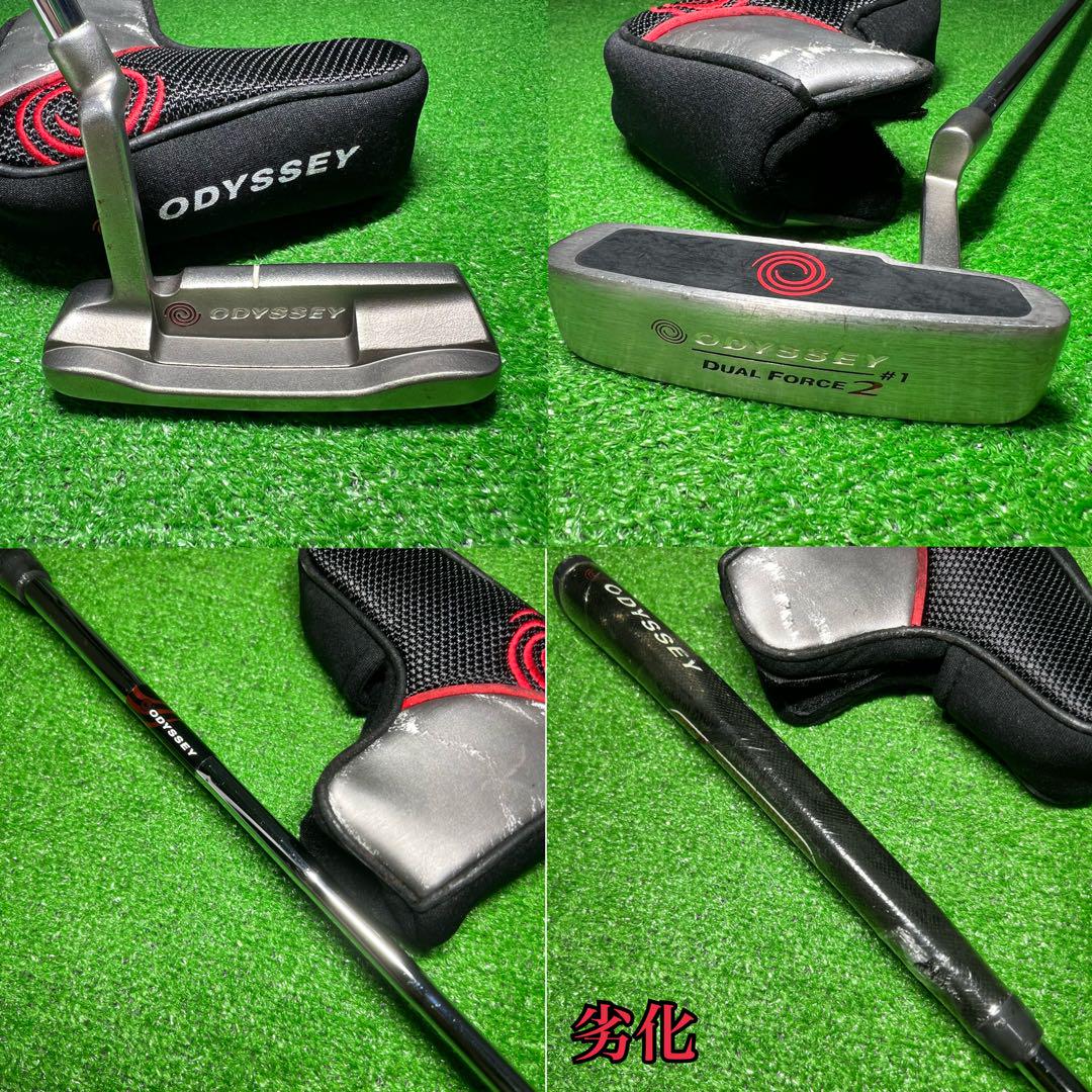 G518 Callaway キャロウェイ 初心者 ゴルフセット メンズ 右