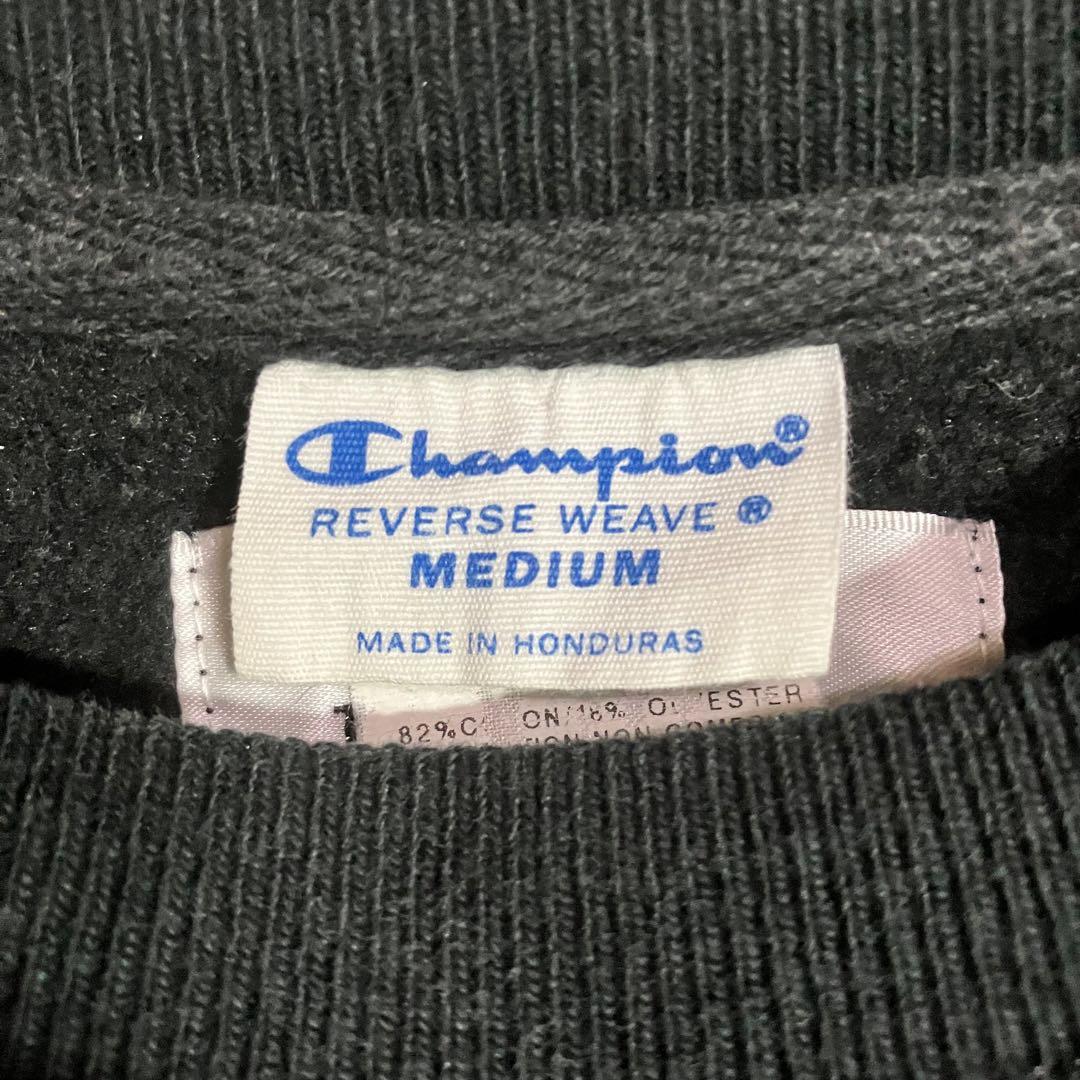 【Montley×Champion/REVERS WEAVE】リバースウィーブM