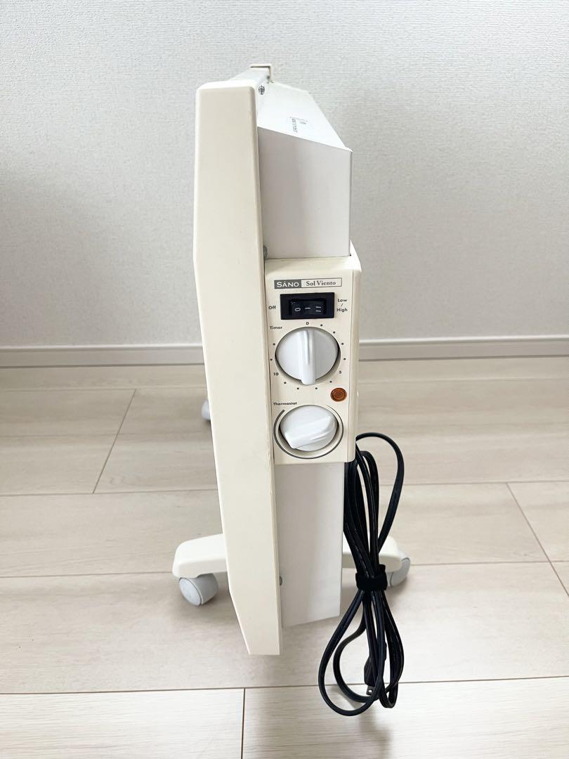 ソルビエント 遠赤外線 パネルヒーター 省エネ 6〜8畳 光触媒