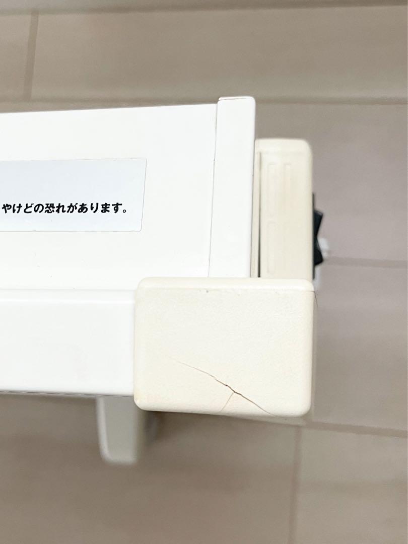 美品　ソルビエント　AOJ-800LIK　遠赤外線パネルヒーター　説明書・箱あり Amazon | ソルビエント Sol viento 遠赤外線パネルヒーター