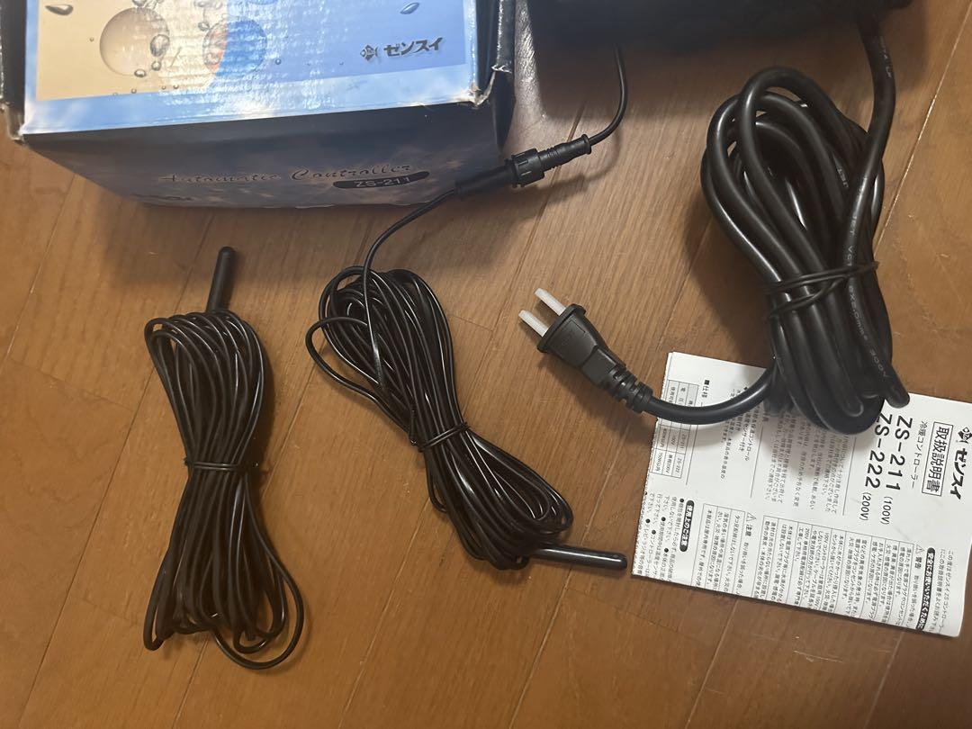 【新品未使用】ゼンスイ水槽用サーモスタット 冷暖コントローラー（ZS-211）