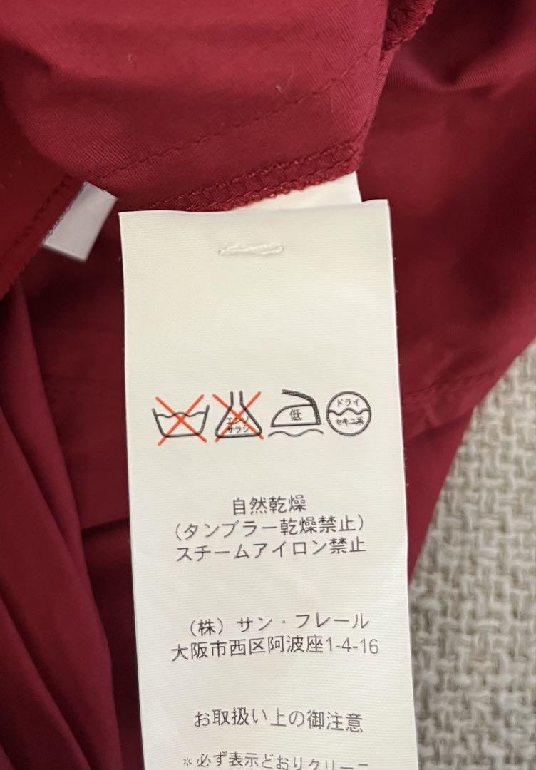 フィロソフィーアルベルタフェレッティ　ボルドー　ドレスワンピース　イタリア製 フィロソフィーアルベルタフェレッティ ボルドー ドレス