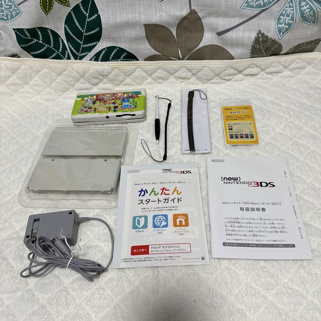 Newニンテンドー3DS きせかえプレートパック ファイアー
