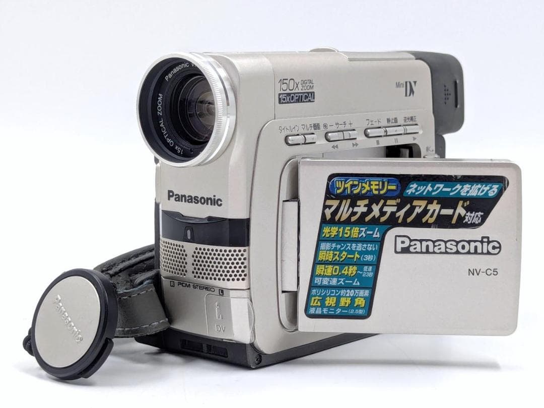 miniDVのダビングに！ Panasonicビデオカメラ NV-C5 01 miniDVのダビングに！ Panasonicビデオカメラ NV-C5 1