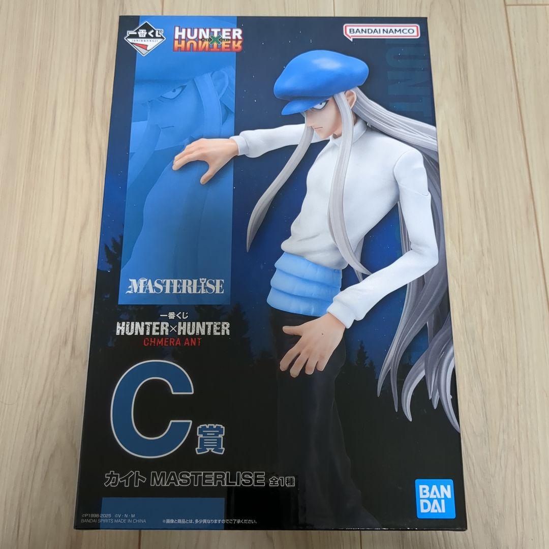 一番くじ ハンターハンター キメラアント C賞 カイト フィギュア