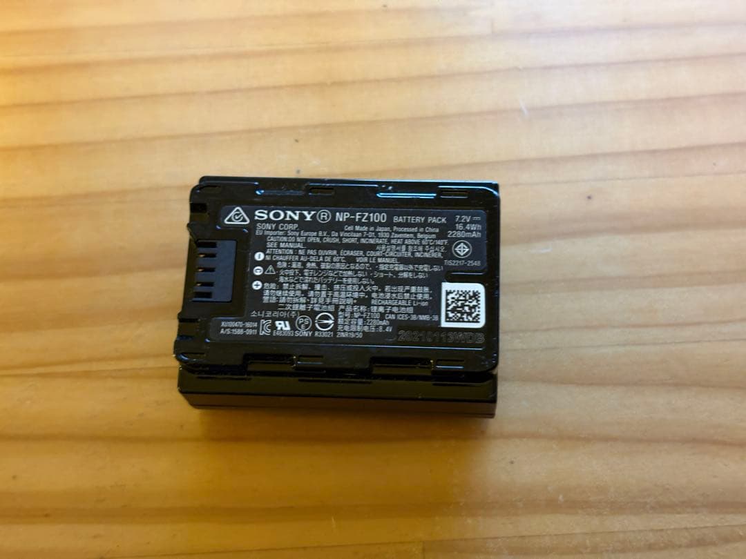 SONY α7III &16-50mm F3.5-5.6 OSS II