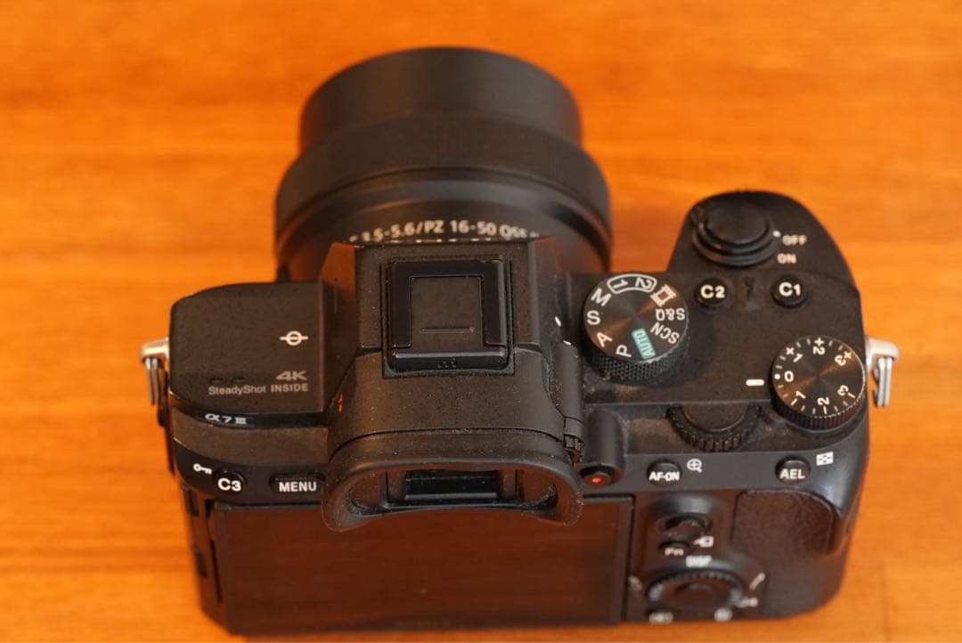 SONY α7III &16-50mm F3.5-5.6 OSS II