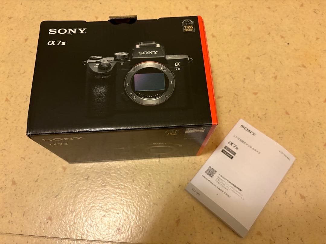 SONY α7III &16-50mm F3.5-5.6 OSS II