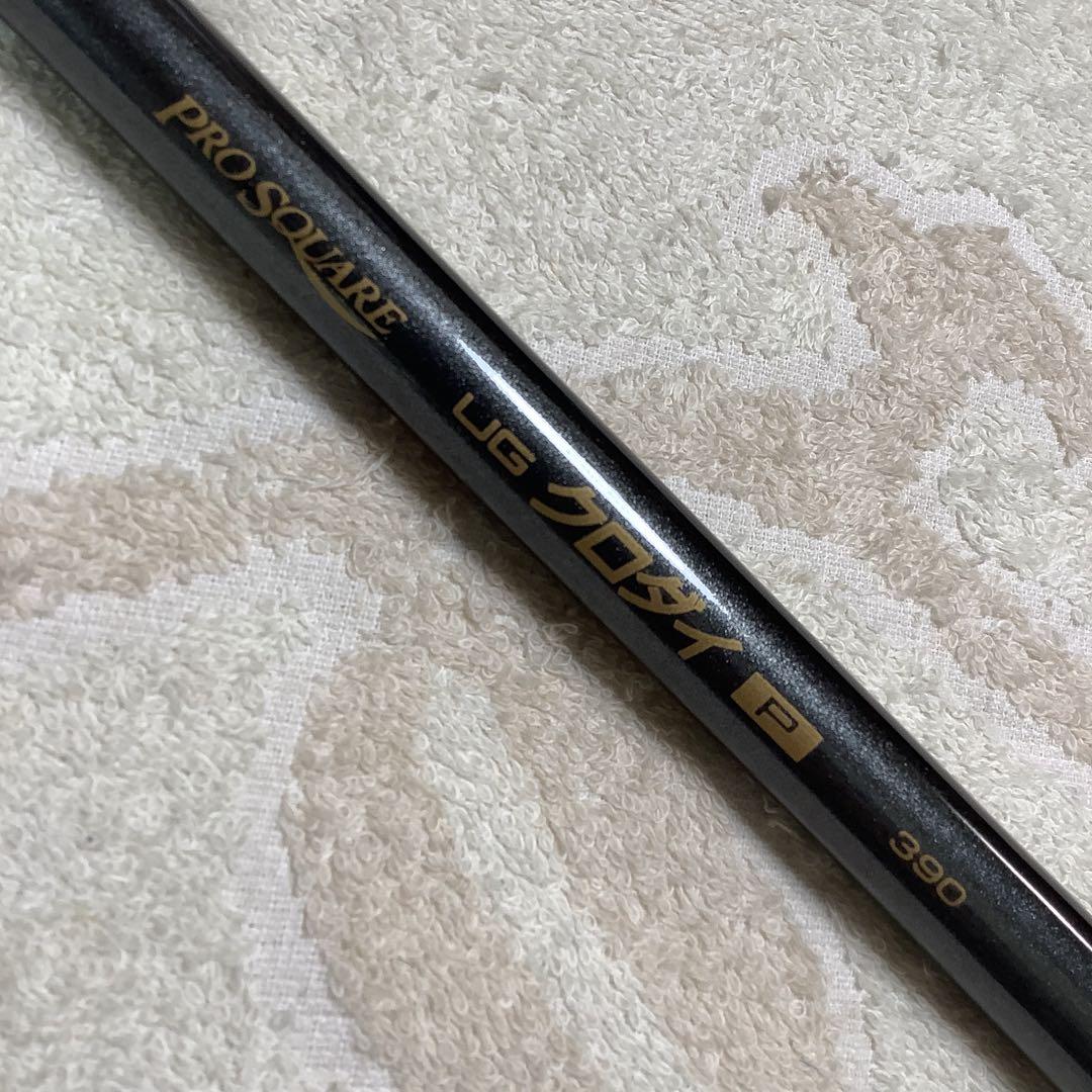 宇崎日新PRO SQUARE UG クロダイP 390(FS4-505052)