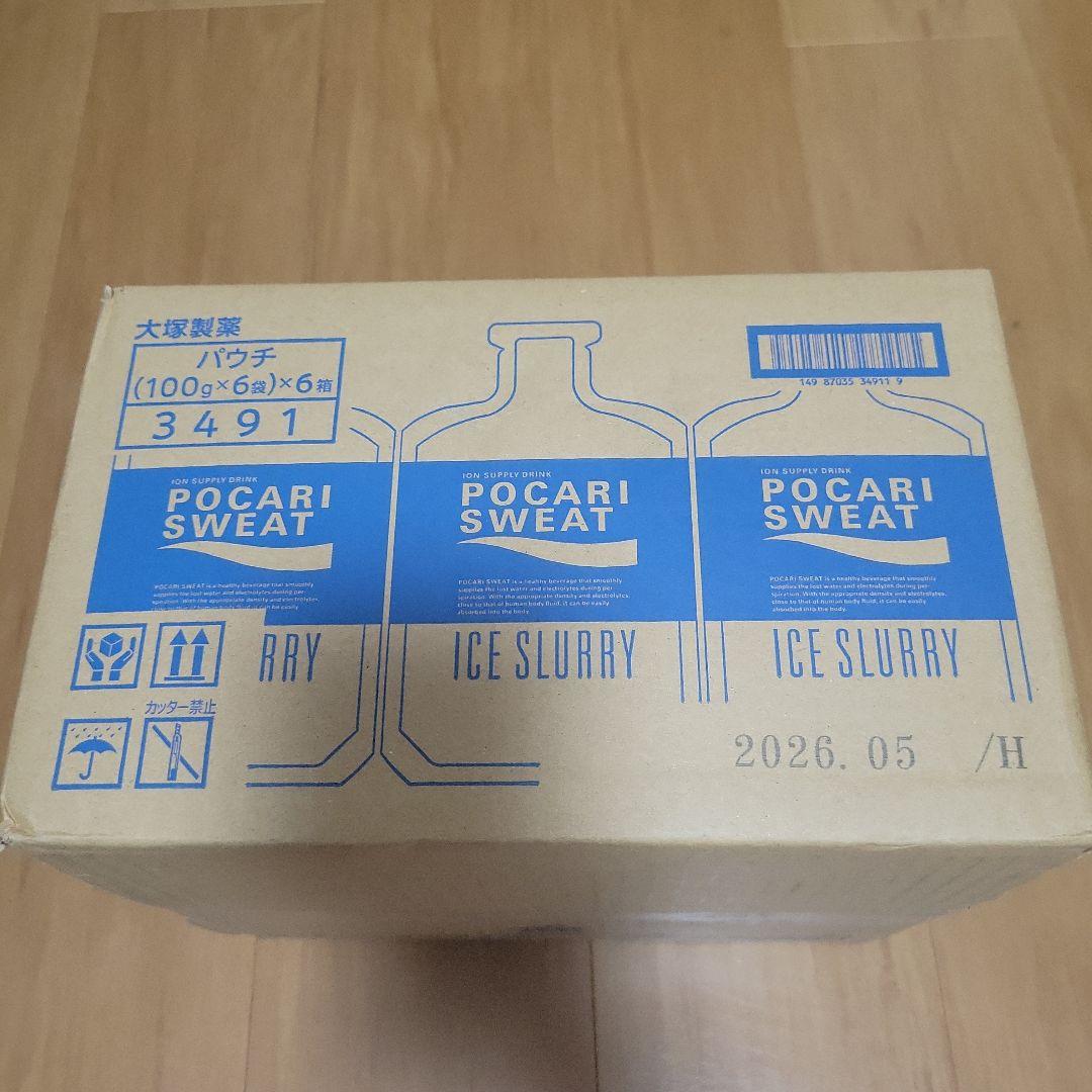 POCARI SWEAT アイススラリー 100g×6本入り（7箱あります！） Amazon.co.jp: 大塚製薬 ポカリスエット アイススラリー 100g ×6