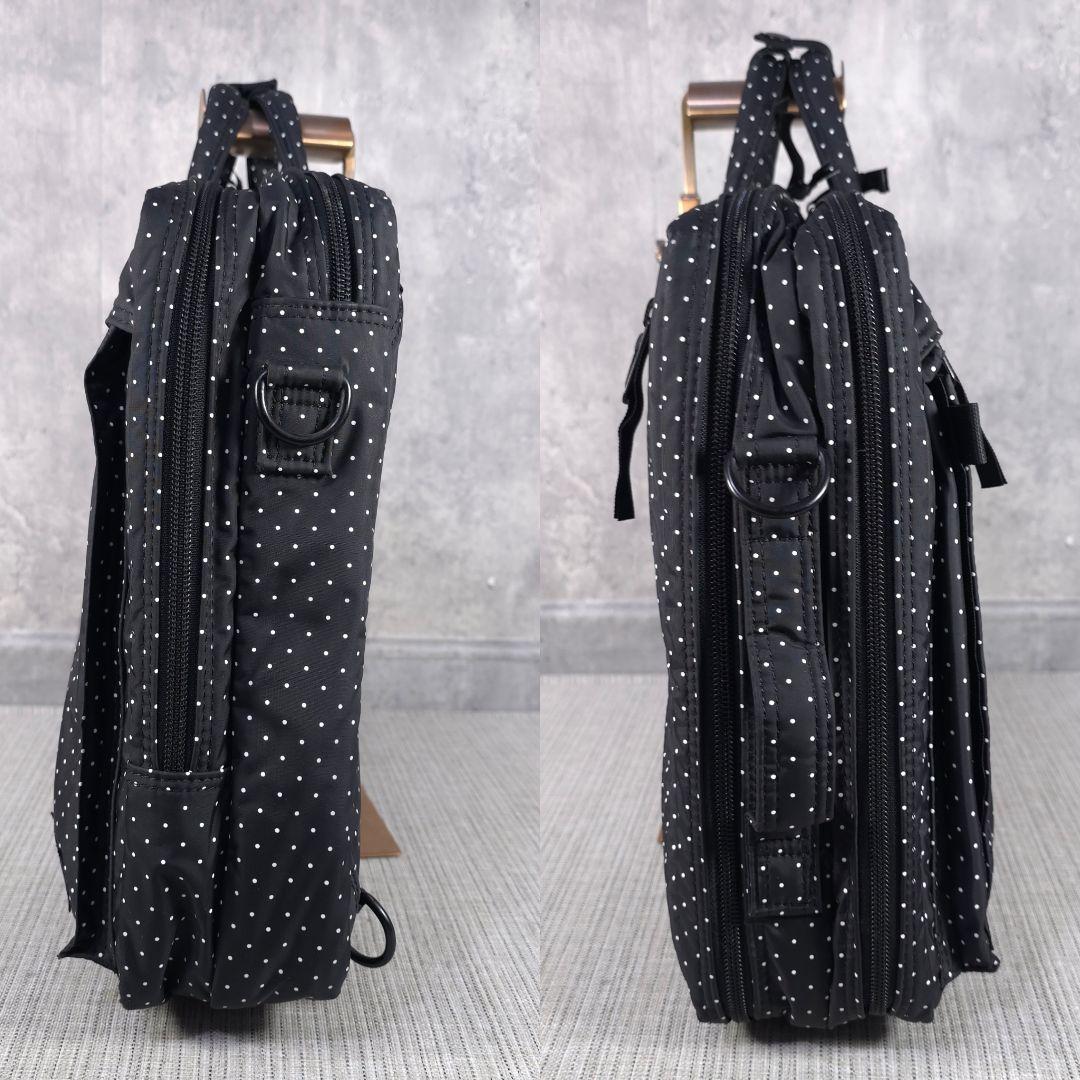 未使用級　PORTER　ヘッドポーター　3way　リュック　ショルダーバッグ