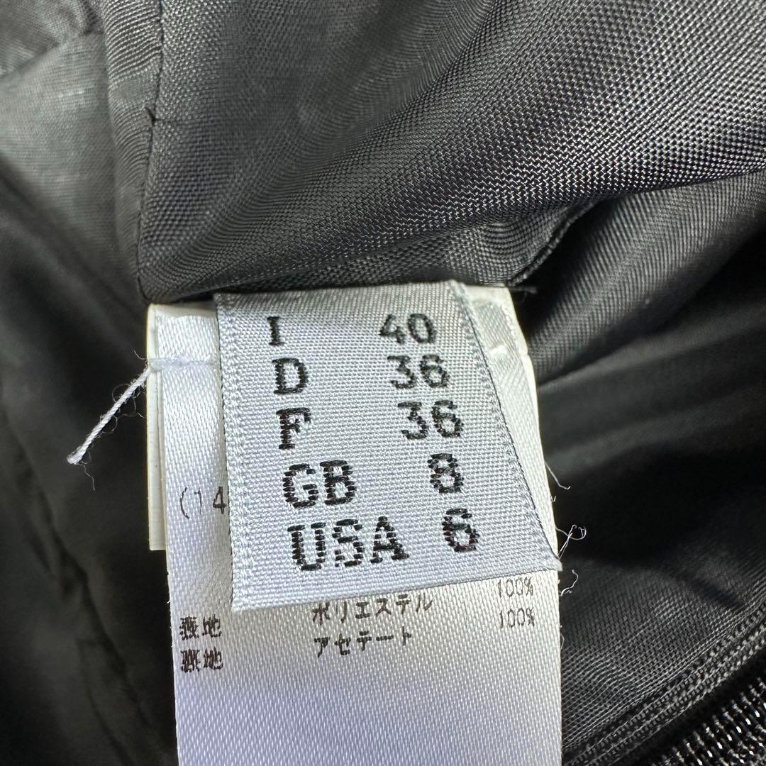 モスキーノ　マルチカラー　総柄　カラフルプリントドレス　落書き　M〜Lサイズ