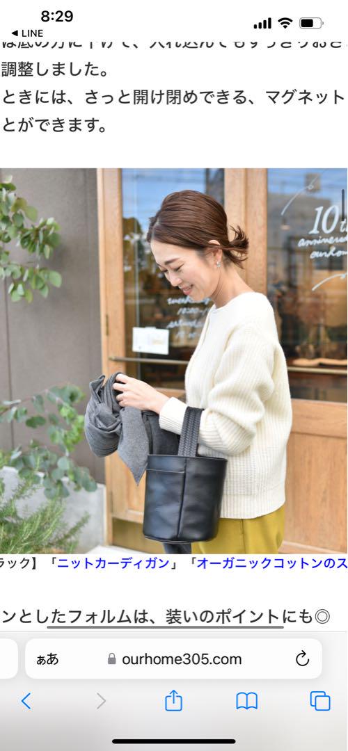 【 Rick Owens 】トートバッグ a2603 Rick Owens Shopper トートバッグ | ブルー | FARFETCH JP
