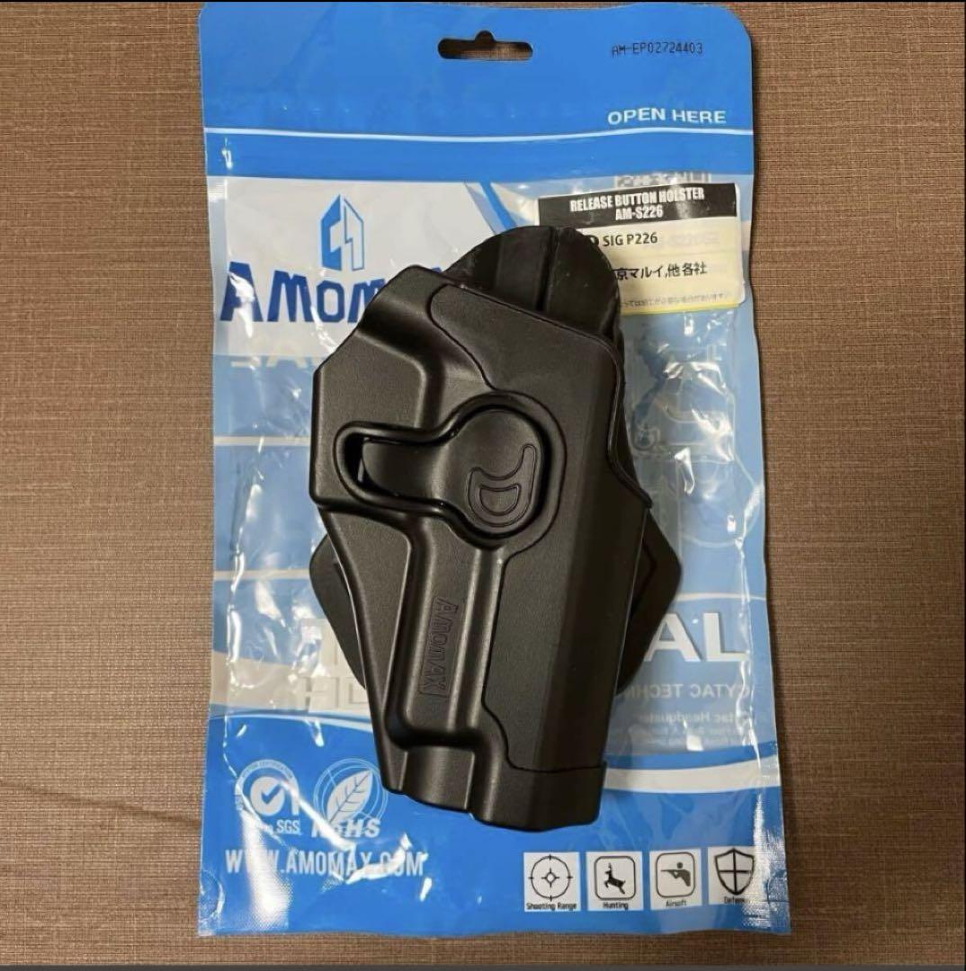 東京マルイ SIG SAUER P226 E2 オマケ多数‼️