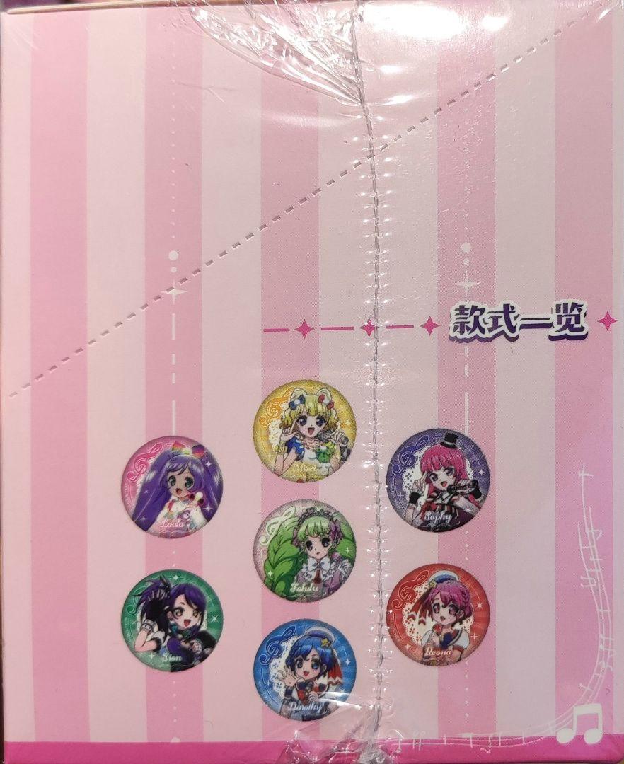 プリパラ JOYOUTH 中国 ハート 缶バッジ ボックス プリパラ JOYOUTH 中国 ハート バッジ ボックス - メルカリ