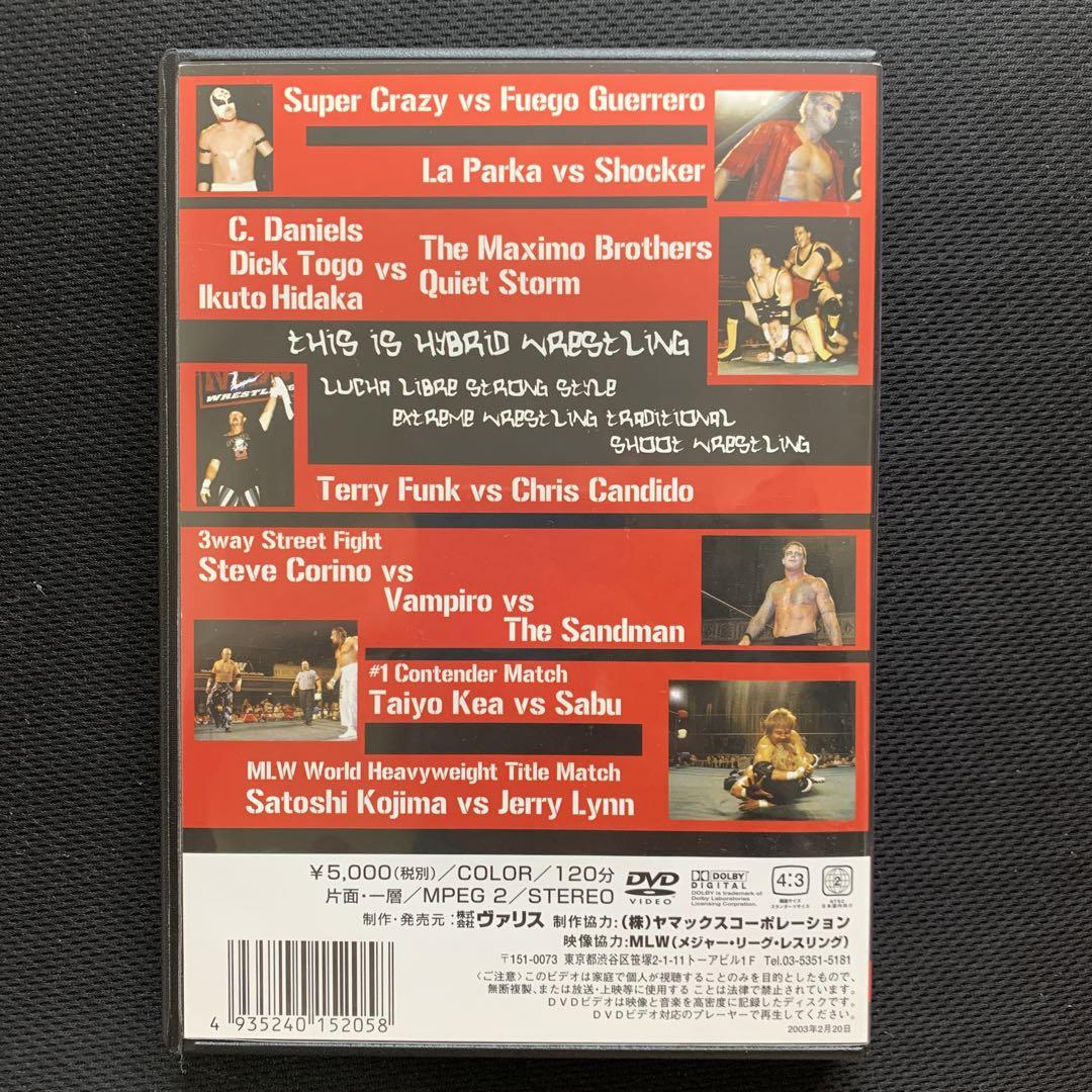 【おトク】 MLW <プロレスDVD> サブゥー テリーファンク 小島聡 RELOAD スポーツ・フィットネス