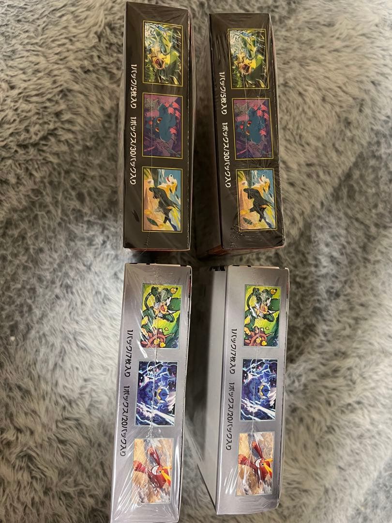 ポケモンカード インフェルノX 2box 、ブラッワボルト2boxシュリンク付き