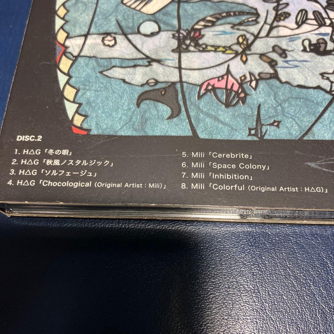 [初回限定/2CD] H△G x Mili スプリットアルバム「Vol.2」 □[初回限定/2CD] H△G x Mili スプリットアルバム「Vol.2」□