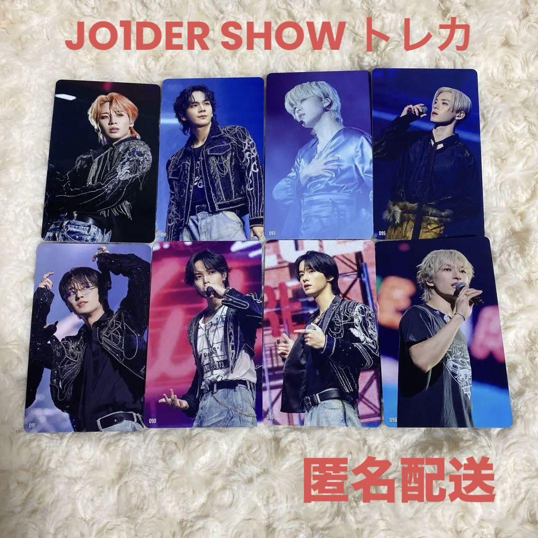 JO1DER SHOW トレカ まとめ売り - メルカリ JO1DER SHOW トレカ まとめ売り - メルカリ