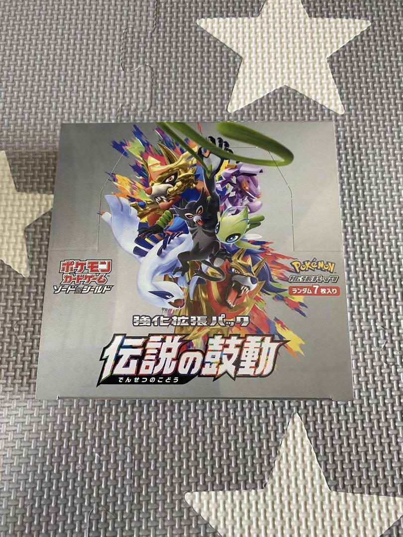 『引退品ジャンク品BOX』伝説の鼓動　1BOX ジャンク品引退品』伝説の鼓動 1BOX