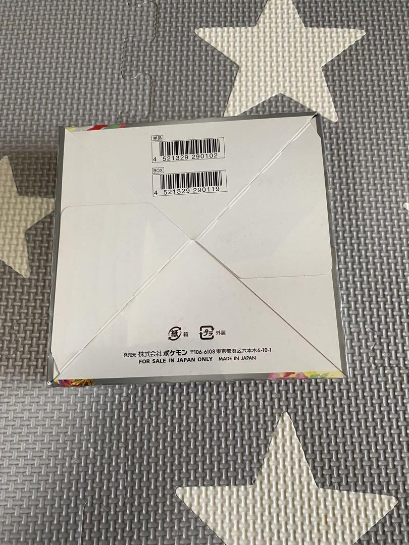 『引退品ジャンク品BOX』伝説の鼓動　1BOX ジャンク品引退品』伝説の鼓動 1BOX